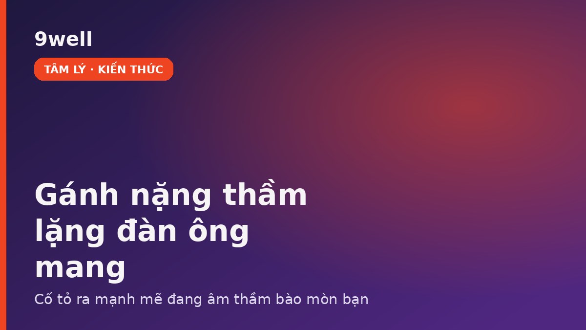 Minh hoạ 9well